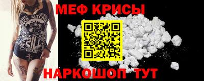 бутик Кандалакша