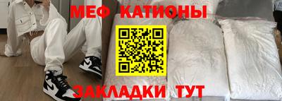 бутик Кандалакша