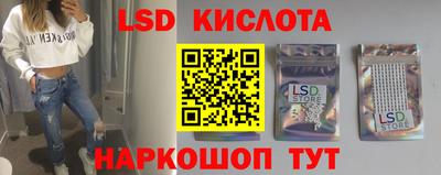 COCAINE Камышлов