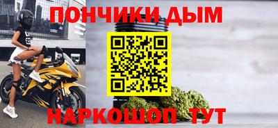 COCAINE Камышлов