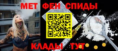 COCAINE Камышлов