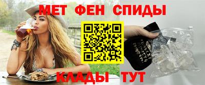 кристаллы Канаш