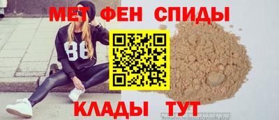 кристаллы Канаш