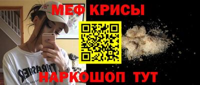 бутик Кандалакша