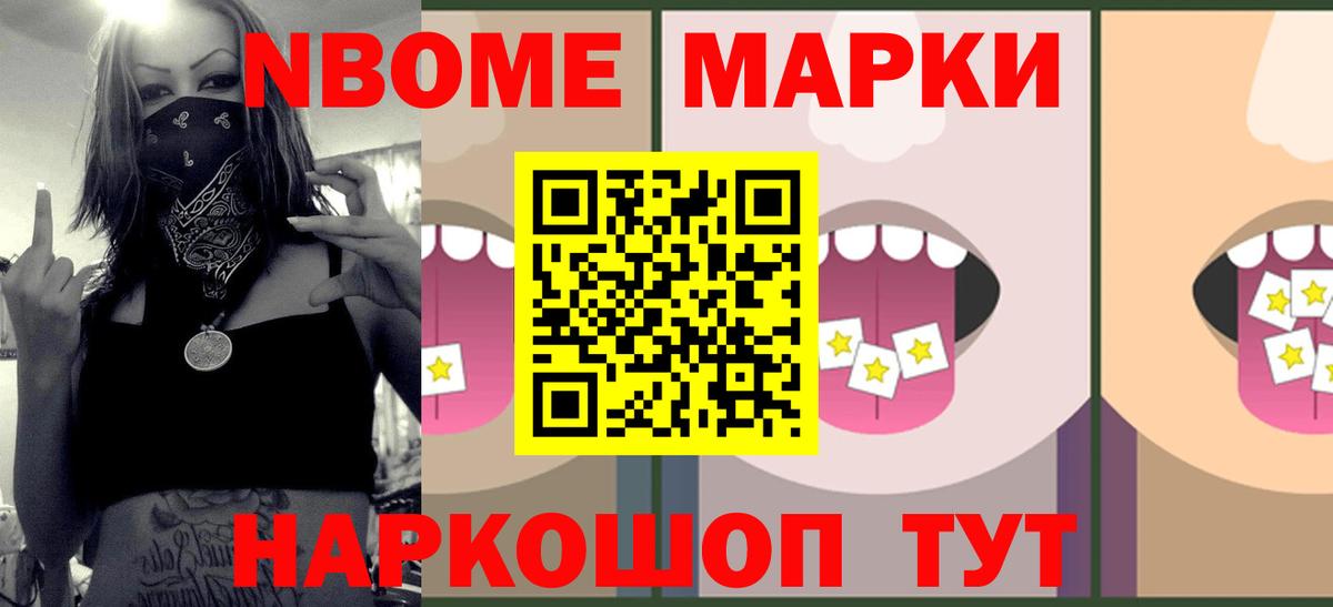 Лсд 25 экстази кислота  Вход с VPN  ЛСД экстази кислота  Ликино-Дулёво 
